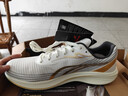 多威征途3代碳板跑步鞋學(xué)生體測訓練跑鞋男女馬拉松運動(dòng)鞋 白/金 MR34222A 42 曬單實(shí)拍圖