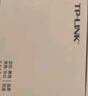 普聯(lián)（TP-LINK）千兆SFP光纖收發(fā)器 LC口單模雙纖1SFP+1GE 1光1電光電轉換 LC口 20公里單模雙纖千兆收發(fā)器+中性模塊一只價(jià) 曬單實(shí)拍圖