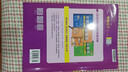 2026春季實(shí)驗班提優(yōu)訓練九年級下冊語(yǔ)文數學(xué)英語(yǔ)物理化學(xué)人教版初三同步課時(shí)練習冊作業(yè)必刷題 九年級下冊【英語(yǔ)】譯林版 曬單實(shí)拍圖