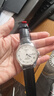 天梭（TISSOT）龔俊同款 力洛克系列男表 瑞士自動(dòng)機械男士皮帶商務(wù)表生日禮物 曬單實(shí)拍圖