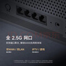 小米（MI）路由器BE6500 Wi-Fi7【小米手機上網(wǎng)搭檔】6500兆級 全2.5G網(wǎng)口 4核高通處理器 家用路由器 曬單實(shí)拍圖