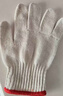 晟防手套勞保耐磨工作防滑棉加厚白棉紗棉線(xiàn)工地手套700G加厚24雙 曬單實(shí)拍圖