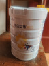 佳貝艾特（Kabrita）新悅白嬰幼兒配方羊奶粉 3段(1-3歲)800克 天然A2蛋白 曬單實(shí)拍圖