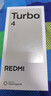 小米 REDMI Turbo 4 天璣 8400-Ultra IP68防水 12GB+256GB 祥云白 曬單實(shí)拍圖