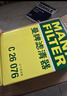 曼牌濾清器（MANNFILTER）空氣濾清器空氣濾芯C26076長(cháng)安CS35/凌軒/歐尚A800科尚 1.5T/1.6L 曬單實(shí)拍圖