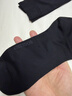 舒雅（Schiesser）男士襪子Becover系列莫代爾錦綸桑蠶絲男襪【4雙裝】E5/22345K 白色+黑色 4雙 M 25-26cm 曬單實(shí)拍圖