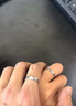 中國黃金（CHINA GOLD）足銀素圈戒指男女款百搭莫比烏斯環(huán)情侶對戒節日生日禮物送愛(ài)人 【今/次日達】莫比烏斯素圈戒指【情侶款】 曬單實(shí)拍圖
