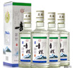 昆侖泉青海特產(chǎn)青稞酒互助昆侖泉清香型國產(chǎn)白酒 48度 460mL 4瓶 460mL4瓶 曬單實(shí)拍圖