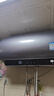 海爾智家電熱水器3300W速熱鎂棒免更換一級能效家用儲水式熱水器衛生間洗浴節能以舊換新 60L 3300W 鋯金全瓷+變頻速熱NA5 曬單實(shí)拍圖