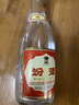 汾酒黃蓋玻汾清香型53度475ml 曬單實(shí)拍圖