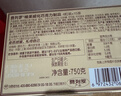 費列羅 巧克力 4粒*15條 60粒750g分享裝 榛果威化 糖果 年貨禮盒 曬單實(shí)拍圖