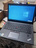 聯(lián)想ThinkPad二手筆記本電腦x270/x280 商務(wù)辦公 12寸輕薄便攜 繪圖設計 游戲娛樂(lè ) 95新商務(wù)款X270 i7七代 16G 512G固 曬單實(shí)拍圖