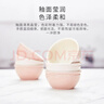 雙立人（ZWILLING）【會(huì )員專(zhuān)享】餐具碗筷陶瓷碗面碗米飯碗喝湯碗 粉色碗直徑120mm-6件套 曬單實(shí)拍圖
