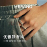 HEFANG何方珠寶氣泡雙層戒指尾戒高級感生日禮物送女友老婆 銀灰色 14# 曬單實(shí)拍圖