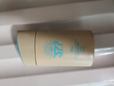 377 SPF50+防曬霜防水防汗防曬小金瓶軍訓隔離紫外線(xiàn)面部全身正品 小金瓶377美白隔離防曬霜60g*1瓶 曬單實(shí)拍圖