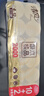 清風(fēng)原木純品無(wú)芯卷紙平紋3層加厚12卷2000g/提衛生紙廁紙 4層 166g/卷*12卷 曬單實(shí)拍圖