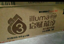 惠氏【官方授權】啟賦（Wyeth）HMO進(jìn)口新國標蘊淳A2幼兒配方奶粉3段 3段810g*6罐 曬單實(shí)拍圖