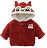 貝瑞加（Babyprints）兒童外套秋冬夾棉保暖棉襖男女寶寶春節過(guò)年衣服紅色上衣 100 曬單實(shí)拍圖
