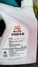 昆侖征途防凍液-45℃汽車(chē)冷卻液柴油汽油水箱寶發(fā)動(dòng)機冷凍液四季通用4公斤 -25度 紅色 2kg 曬單實(shí)拍圖