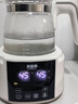 貝因美（Beingmate）恒溫水壺 恒溫壺嬰兒調奶器溫熱暖奶器家用沖奶粉電熱燒水養生壺 曬單實(shí)拍圖