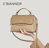 千百度（C.BANNER）包包女包頭層牛皮斜挎包輕奢單肩手提包生日禮物高級感送女友老婆 曬單實(shí)拍圖