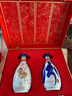 汾酒青花20 馬年禮盒 清香型白酒53度500ml*2瓶馬上如意禮盒 年貨送禮 曬單實(shí)拍圖