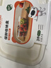 特美居（temeiju）冰箱保鮮盒食品級收納盒專(zhuān)用密封盒水果蔬菜冷凍盒1100ml 3只裝 曬單實(shí)拍圖