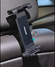 飛利浦（PHILIPS）車(chē)載平板支架2026新款汽車(chē)后排ipad支架手機折疊屏可用出行神器 曬單實(shí)拍圖