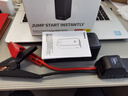 倍思（BASEUS）汽車(chē)應急啟動(dòng)電源 搭電寶汽車(chē)用電瓶 戶(hù)外電源應急充電器6000mAh大容量【電池組3C認證】 曬單實(shí)拍圖