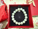 周六福  和田玉手鏈男女款和田青玉簡(jiǎn)約純玉手串生日禮物 19cm 曬單實(shí)拍圖
