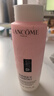 蘭蔻（LANCOME）大粉水爽膚水柔膚水 極光水滋潤補水保濕生日禮物女 大粉水400ml 曬單實(shí)拍圖