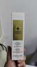 嬌蘭（Guerlain）【曾輝同款】帝皇蜂姿復原蜜精華50ml緊致修護抗皺38女神節禮物 曬單實(shí)拍圖