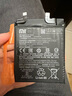 菲耐德 適用小米11Pro電池/小米11Ultra/11至尊紀念版手機電池 BM55大容量加強版5000mAh更換換新 附工具 曬單實(shí)拍圖