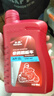 豪爵踏板車(chē)專(zhuān)用機油900ML 900ML 曬單實(shí)拍圖