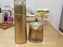 羽西鎏金禮盒(精華50ml+面霜50ml)修護淡紋女神節禮物送女友 曬單實(shí)拍圖