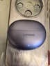 聯(lián)想（lenovo）骨傳導概念藍牙耳機耳夾開(kāi)放式無(wú)線(xiàn)不入耳藍牙5.4耳機運動(dòng)跑步通話(huà)降噪蘋(píng)果小米通用TA410琉紆紫 曬單實(shí)拍圖