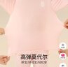貓人兒童保暖內衣男女童【莫代爾】秋衣秋褲寶寶秋冬棉毛打底保暖睡衣 曬單實(shí)拍圖