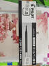 百樂(lè )（PILOT）Juice up筆芯0.5mm中性筆按動(dòng)筆芯st速干簽字筆練字水筆芯替芯LP3RF-12S5-B 黑色 10支 曬單實(shí)拍圖