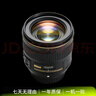 尼康Nikon 二手鏡頭  AF-S/AF-P/AF 尼克爾 微單相機 單反相機 二手尼康鏡頭 相機鏡頭 50mm f/1.8G 曬單實(shí)拍圖