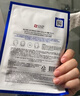 SNP愛(ài)神菲海洋燕窩補水精華面膜10片/盒 補水保濕精華面膜韓國進(jìn)口 曬單實(shí)拍圖
