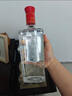 瀘州老窖定制酒瀘州老窖 白酒 口糧酒 純糧酒  禮盒 女神節 送禮 商務(wù)宴請 收藏 52度 500mL 1瓶 鑒藏 裸瓶 曬單實(shí)拍圖