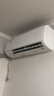 海信新風(fēng)空調深睡寶X3Plus 大1.5匹 大新風(fēng)量 新一級能效國家補貼 純銅管省電掛機 KFR-35GW/X300U-X1 曬單實(shí)拍圖