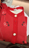 恒源祥中老年羊羔絨印花開(kāi)衫保暖套裝冬季防寒加絨加厚保暖內衣加大碼 女款大紅 XL (175) 曬單實(shí)拍圖