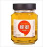 九信【九州通】九信藥用蜂蜜1000g中藥飲片蜂蜜藥用蜂蜜中藥飲片泡水泡茶補中潤燥止痛解毒生肌斂瘡官方旗艦 蜂蜜 500g 中藥飲片 藥用蜂蜜 曬單實(shí)拍圖