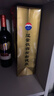茅臺2025年 飛天 醬香型白酒53度 500ml*2雙瓶禮袋裝【酒廠(chǎng)直供】 曬單實(shí)拍圖
