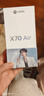 摩托羅拉【張凌赫同款】聯(lián)想moto X70 Air 超輕薄直屏 多面耐摔 強力抗水 5GAI手機 12GB+512GB 凌灰 曬單實(shí)拍圖