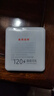 HKXA【3C認證丨超薄】120W充電寶20000毫安自帶線(xiàn)可上飛機小巧便攜大功率大容量適用華為小米移動(dòng)電源 白色超薄丨旗艦版丨提速666%+超級快充 10000毫安丨3C認證可上飛機高鐵丨自帶4線(xiàn) 曬單實(shí)拍圖