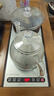 FUNORK全自動(dòng)上水電熱水壺電茶壺泡茶專(zhuān)用燒水器茶臺燒水壺一體機茶桌茶幾嵌入式茶具 清潔款不銹鋼色（37x20cm） 曬單實(shí)拍圖