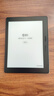 國文R8電紙書(shū)辦公本墨水屏電子書(shū)閱讀器墨水屏閱讀學(xué)習看漫智能便攜電子書(shū)閱讀器看書(shū)平板聽(tīng)讀書(shū) R8黑白 300PPI（不含筆） 曬單實(shí)拍圖