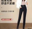 貓人加絨打底小黑褲女外穿秋冬季新款加厚羊絨保暖緊身高腰小腳鉛筆褲 曬單實(shí)拍圖